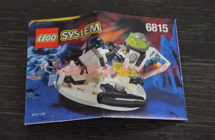 Lego Hovertron (6815)