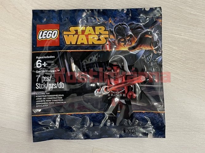 Lego Darth Revan polybag (5002123) :: Kostičkárna