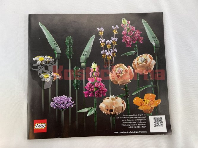 Lego Flower Bouquet (10280)