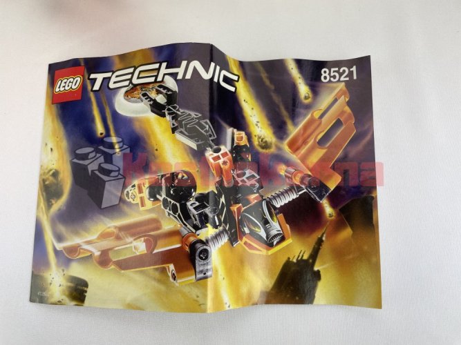 Lego Flare (8521)