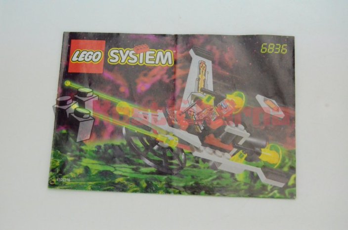 Lego V-Wing Fighter (6836)