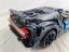 Lego Bugatti Chiron (42083)