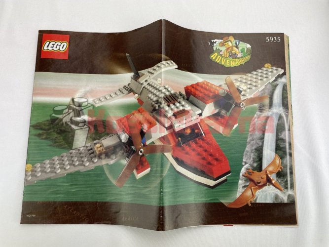 Lego Island Hopper (5935)