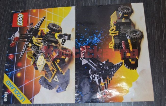 Lego Battrax (6941)