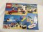 Lego Surf N' Sail Camper (6351)