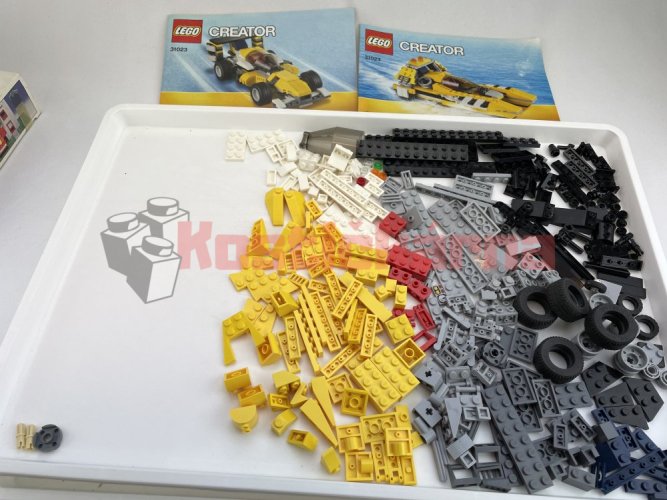 Lego Yellow Racers (31023)