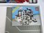 Lego Police Command Base (6386)