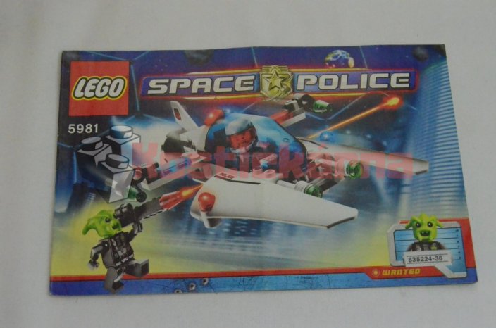 Lego  Raid VPR (5981)