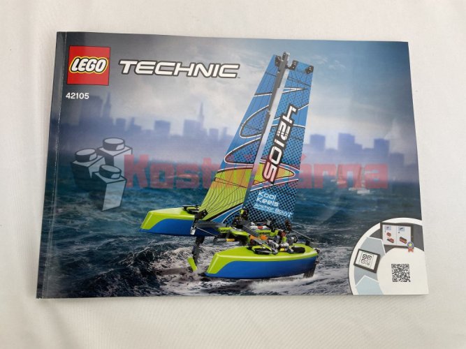 Lego Catamaran (42105)