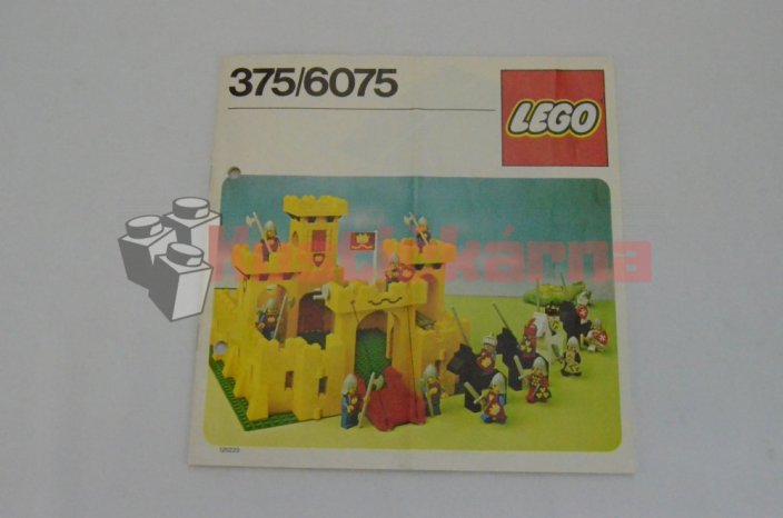 Lego Castle (375)