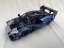 Lego McLaren Senna GTR (42123)