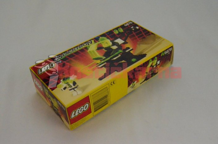 Lego Sub Orbital Guardian (6878)