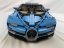 Lego Bugatti Chiron (42083)