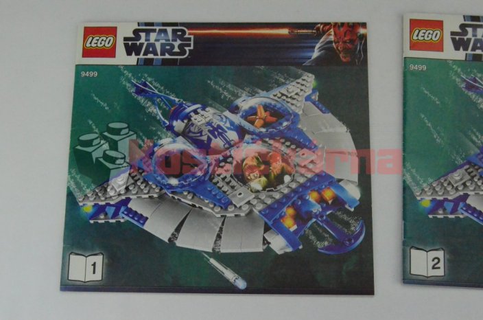 Lego Gungan Sub (9499)