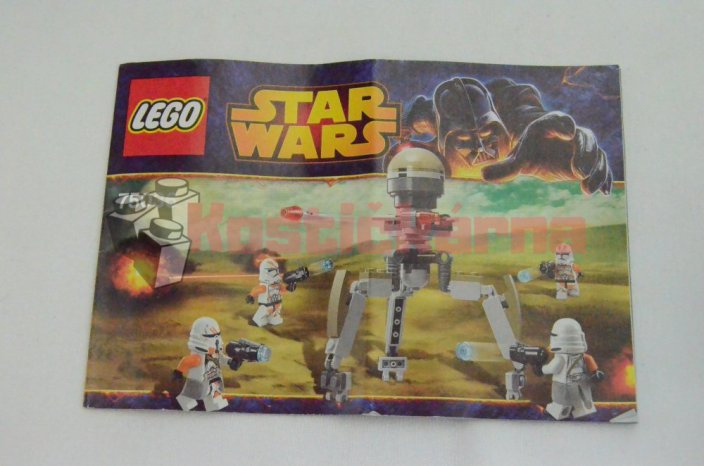 Lego Utapau Troopers (75036)