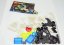 Lego Planetary Decoder (6856)