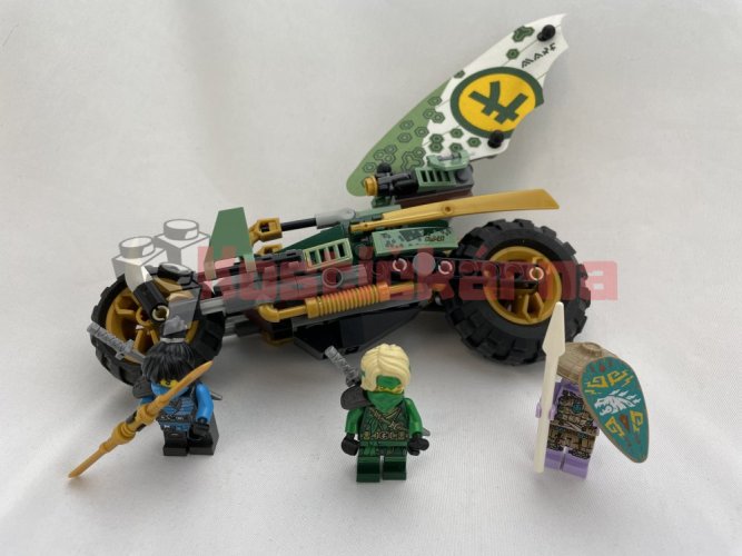 Lego Lloyd's Jungle Chopper Bike (71745)